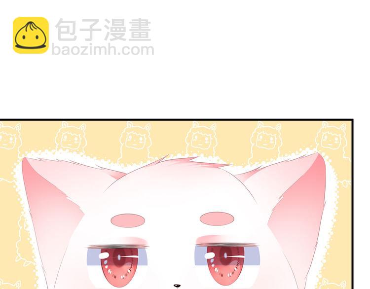 第15话 灵力提升(1/2)-第16话