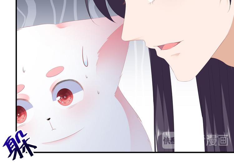 第15话 灵力提升(1/2)-第16话