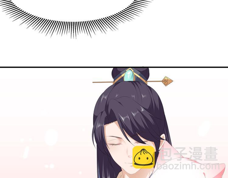 第15话 灵力提升(1/2)-第16话