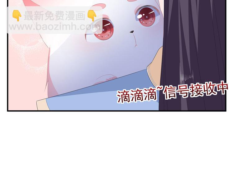 第15话 灵力提升(1/2)-第16话