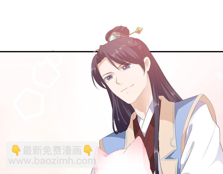 第15话 灵力提升(1/2)-第16话