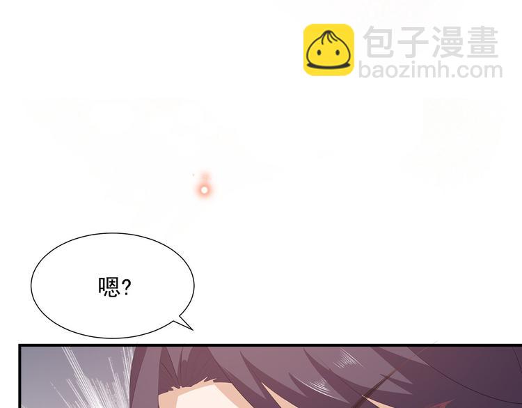 第15话 灵力提升(1/2)-第16话