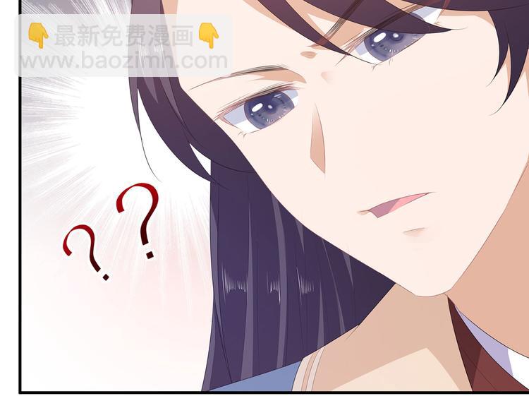 第15话 灵力提升(1/2)-第16话