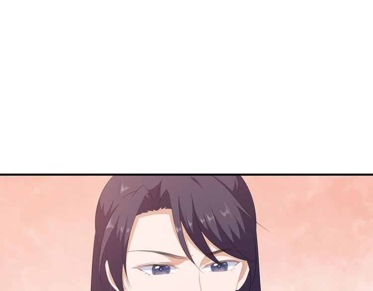 第15话 灵力提升(1/2)-第16话