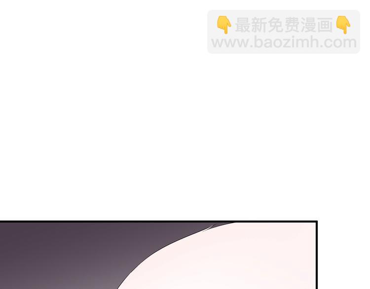 第17话 灵狐入宫(1/2)-第18话