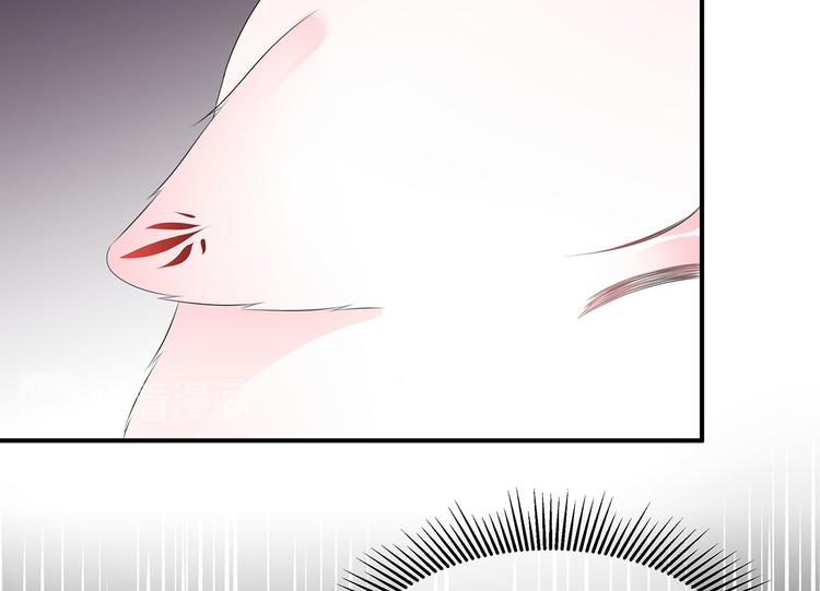 第17话 灵狐入宫(1/2)-第18话