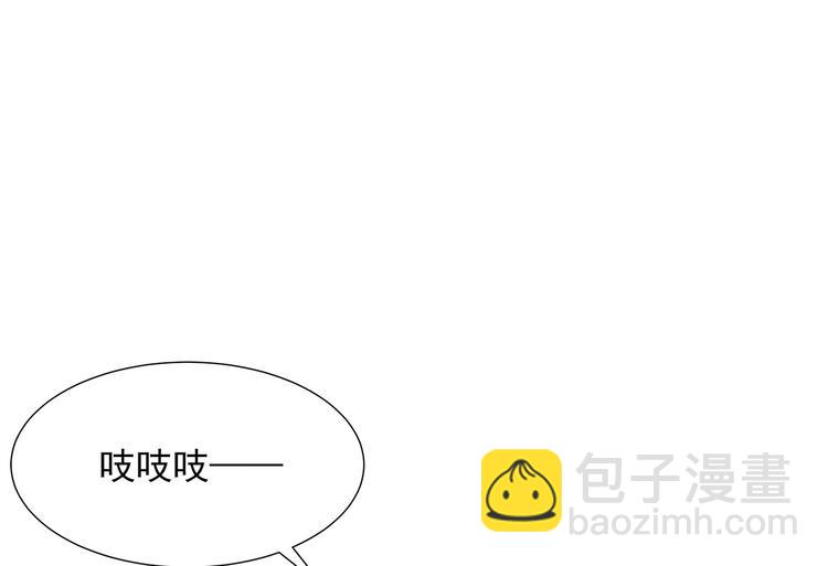 第17话 灵狐入宫(1/2)-第18话