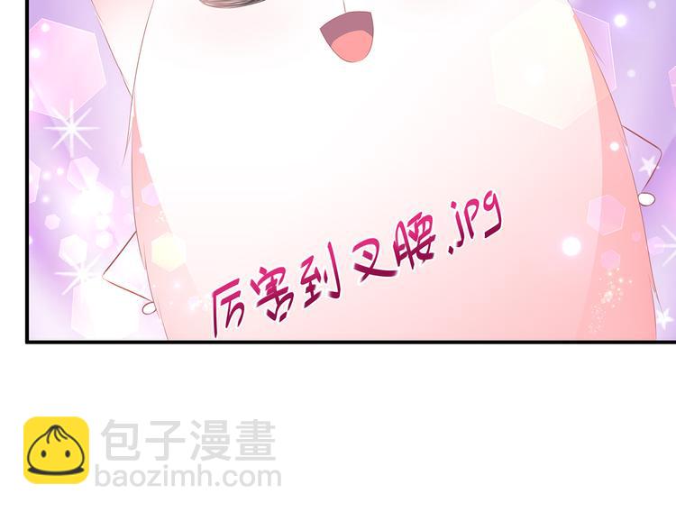 第19话 法术显灵(1/2)-第20话