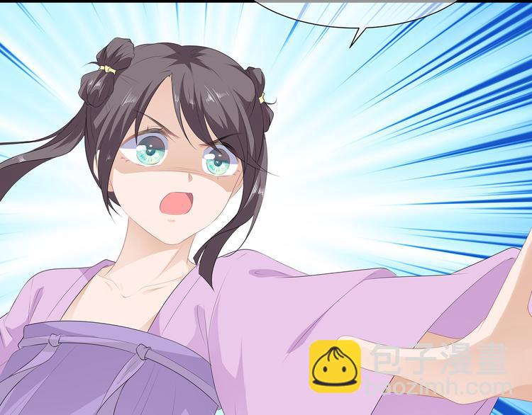 第19话 法术显灵(1/2)-第20话