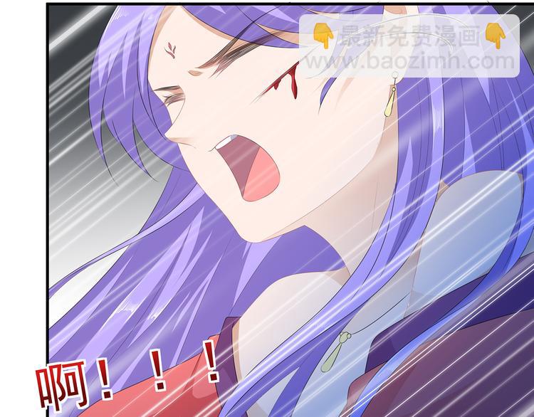 第19话 法术显灵(1/2)-第20话