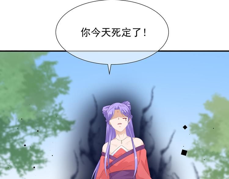 第19话 法术显灵(1/2)-第20话