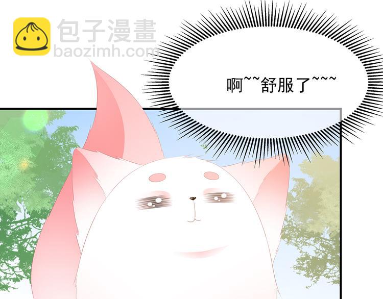 第19话 法术显灵(1/2)-第20话