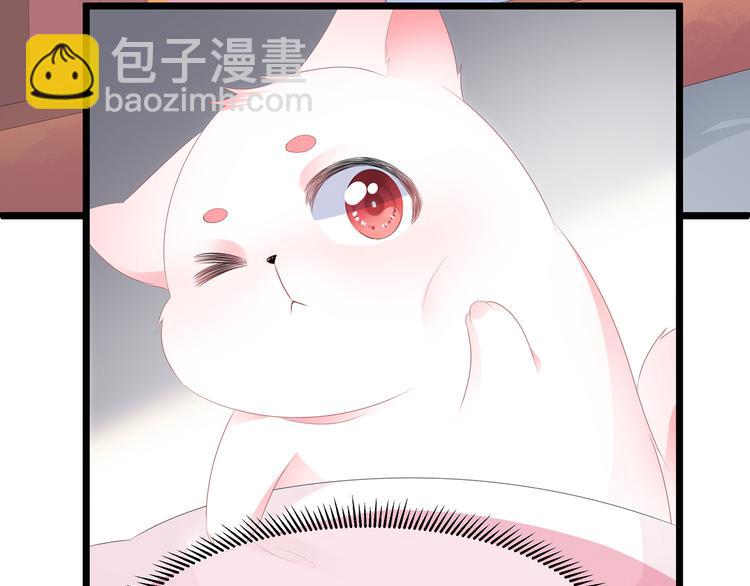 第21话 接连遇险(1/3)-第22话