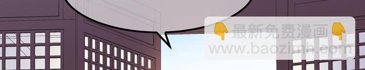 第21话 接连遇险(1/3)-第22话