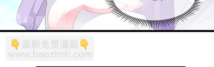 第21话 接连遇险(1/3)-第22话