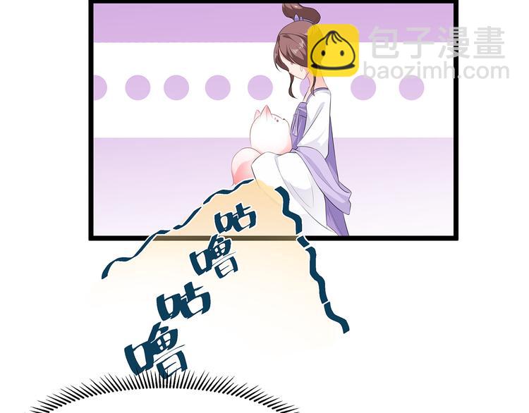 第21话 接连遇险(1/3)-第22话