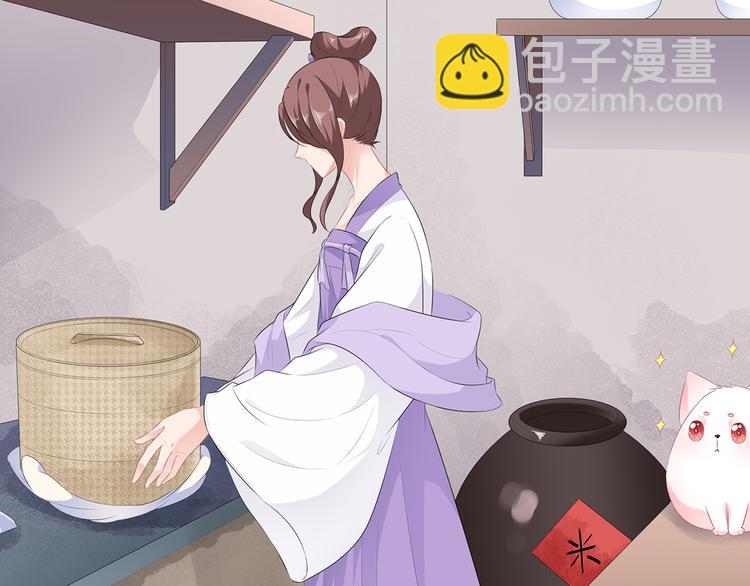 第21话 接连遇险(1/3)-第22话