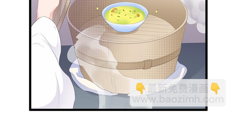 第21话 接连遇险(1/3)-第22话