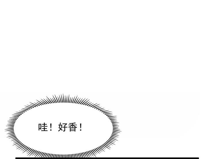 第21话 接连遇险(1/3)-第22话