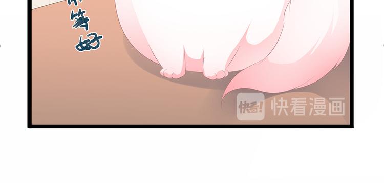 第21话 接连遇险(1/3)-第22话