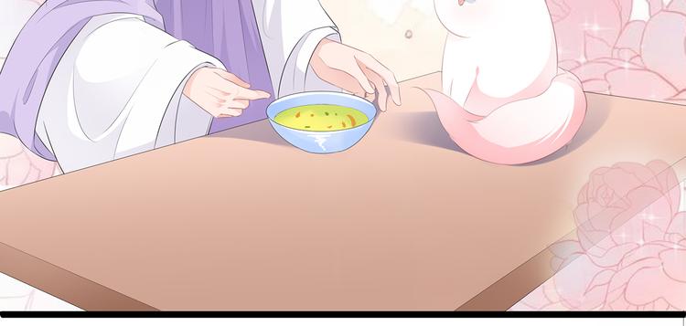 第21话 接连遇险(1/3)-第22话