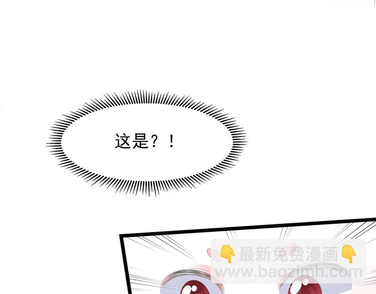 第21话 接连遇险(1/3)-第22话