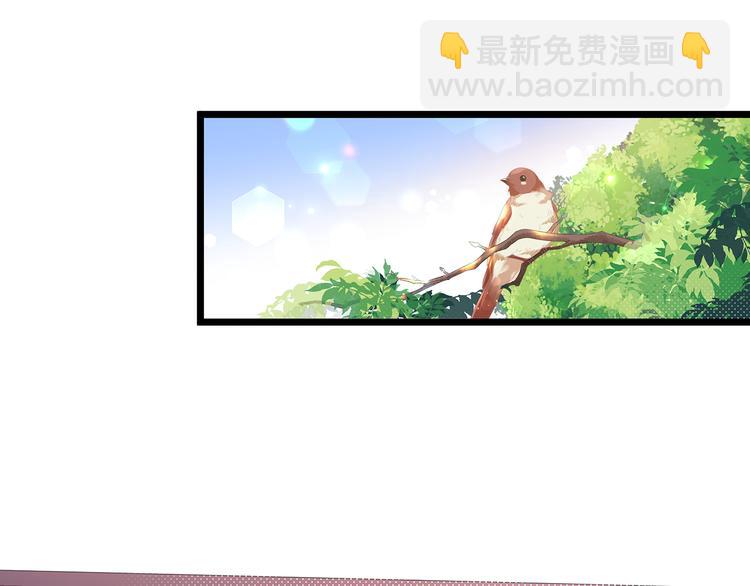 第21话 接连遇险(1/3)-第22话