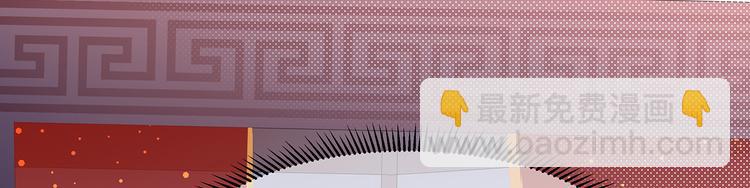 第21话 接连遇险(1/3)-第22话