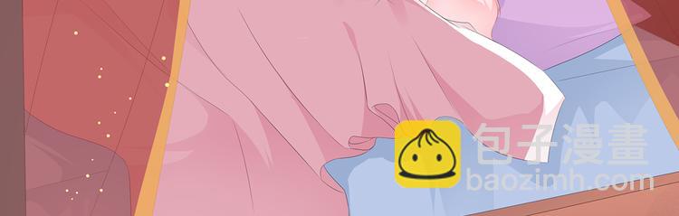 第21话 接连遇险(1/3)-第22话