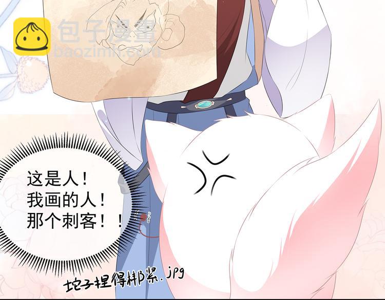 第23话 去而复还(1/3)-第24话