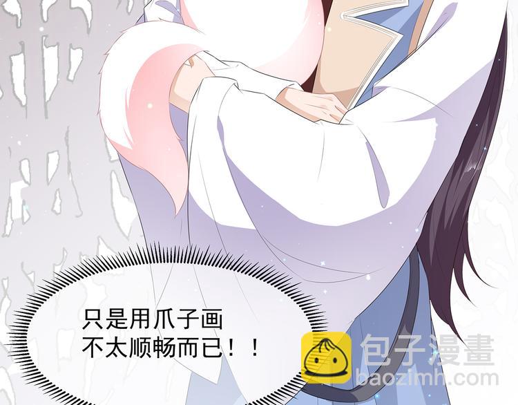 第23话 去而复还(1/3)-第24话