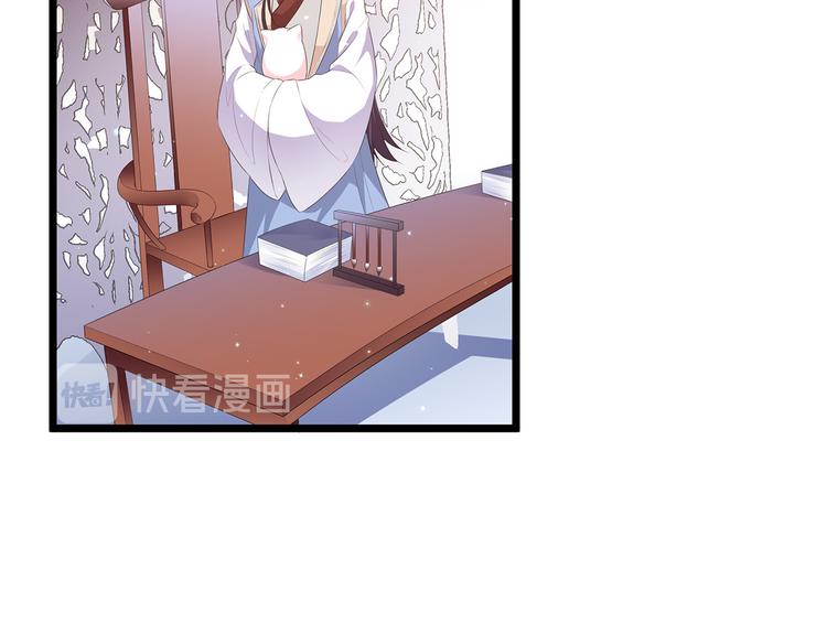 第23话 去而复还(1/3)-第24话