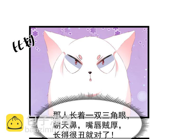 第23话 去而复还(1/3)-第24话