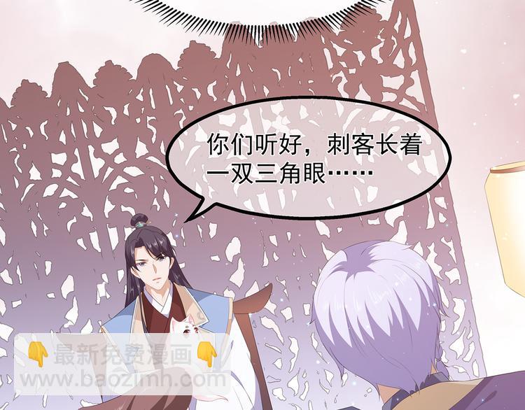 第23话 去而复还(1/3)-第24话