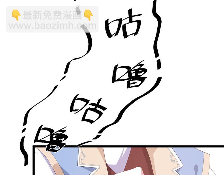 第23话 去而复还(1/3)-第24话