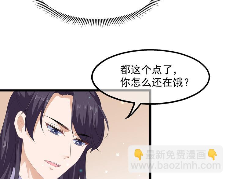 第23话 去而复还(1/3)-第24话