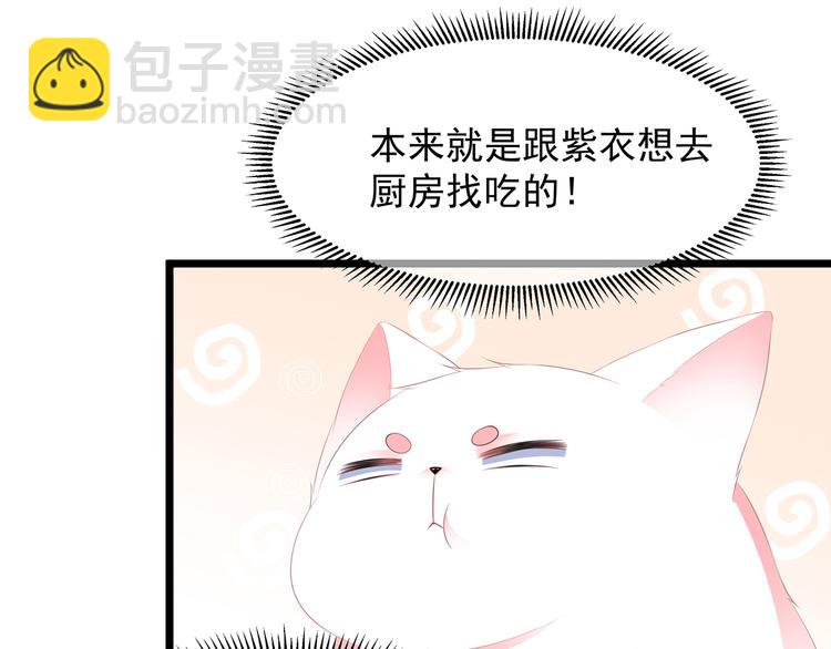 第23话 去而复还(1/3)-第24话