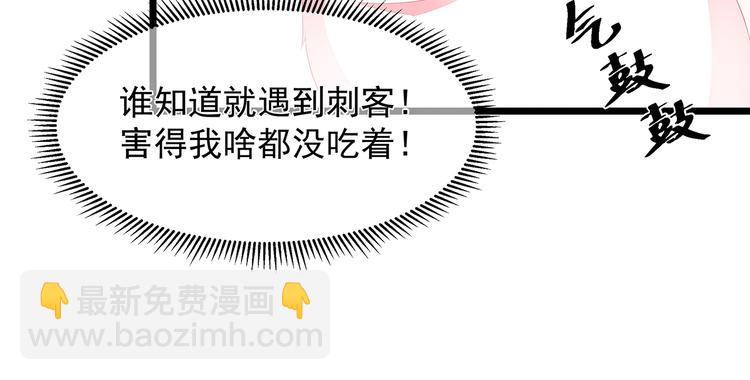 第23话 去而复还(1/3)-第24话