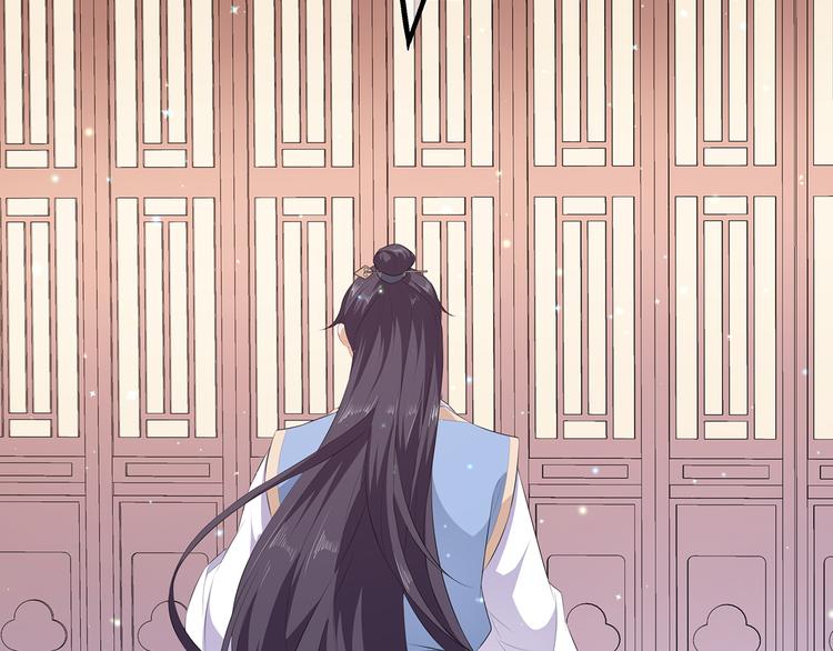 第23话 去而复还(1/3)-第24话