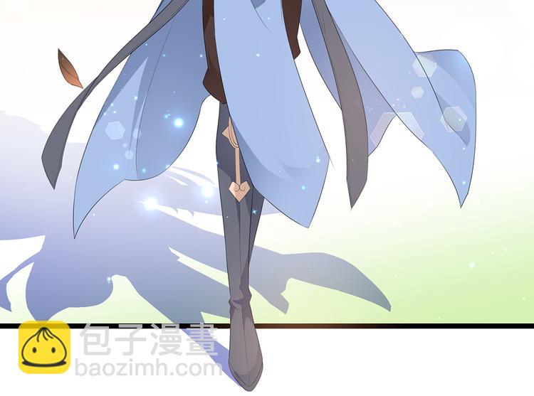 第25话 宸王下厨(1/2)-第26话