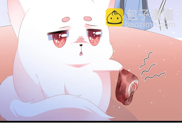 第25话 宸王下厨(1/2)-第26话