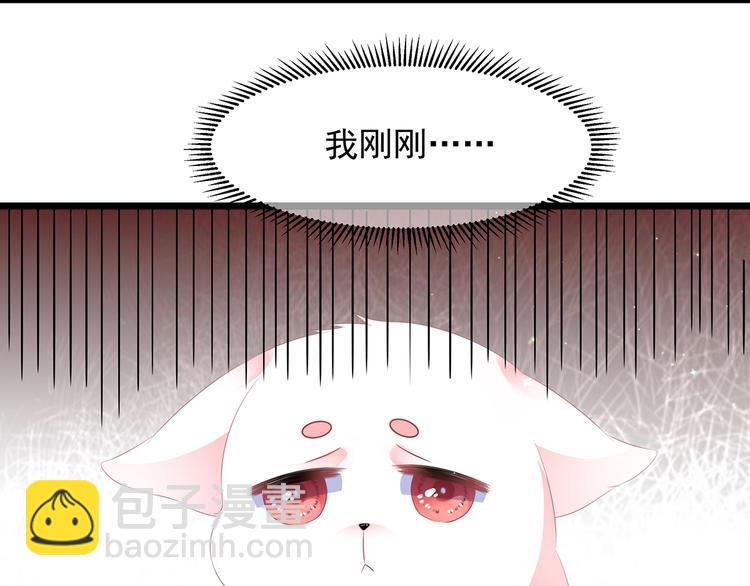 第25话 宸王下厨(1/2)-第26话