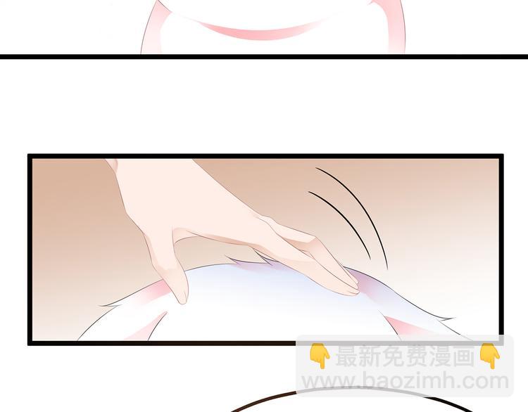 第25话 宸王下厨(1/2)-第26话