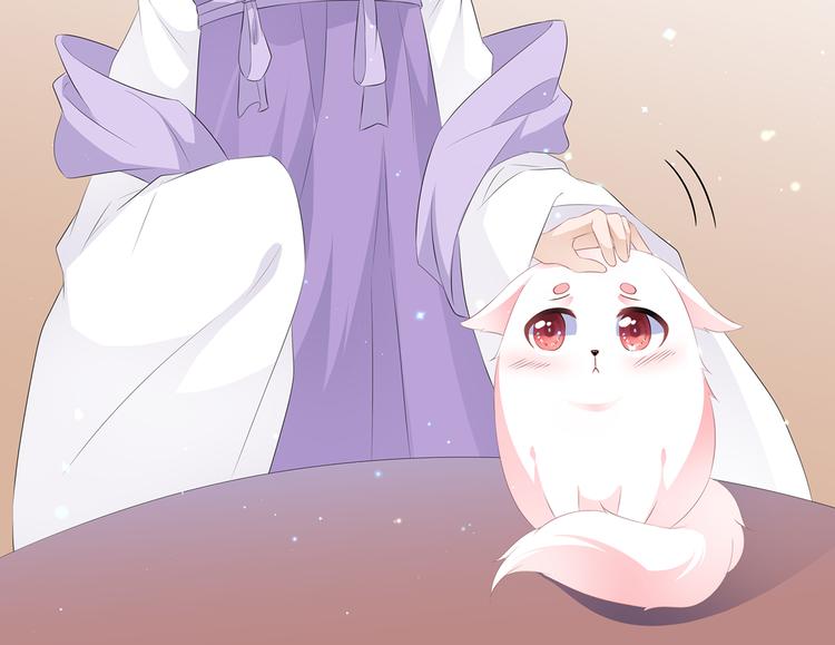 第25话 宸王下厨(1/2)-第26话