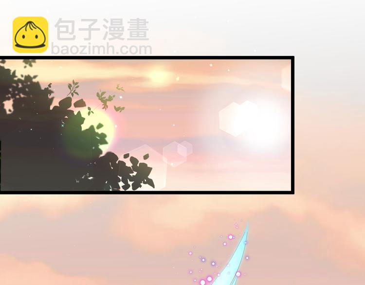 第25话 宸王下厨(1/2)-第26话