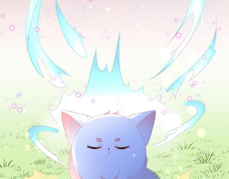 第25话 宸王下厨(1/2)-第26话