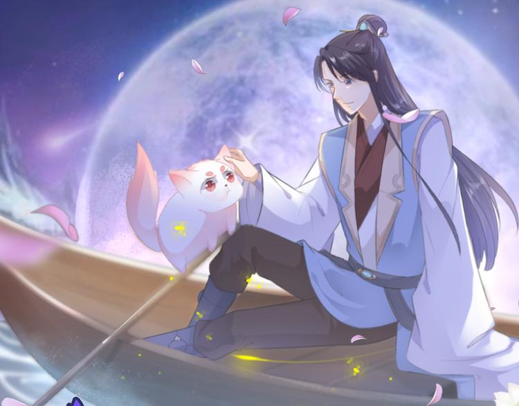 第28话 偶遇渣男(1/2)-第30话