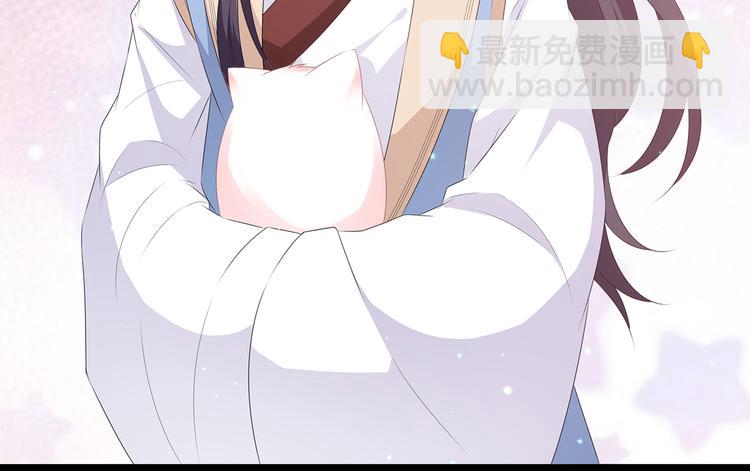 第28话 偶遇渣男(1/2)-第30话