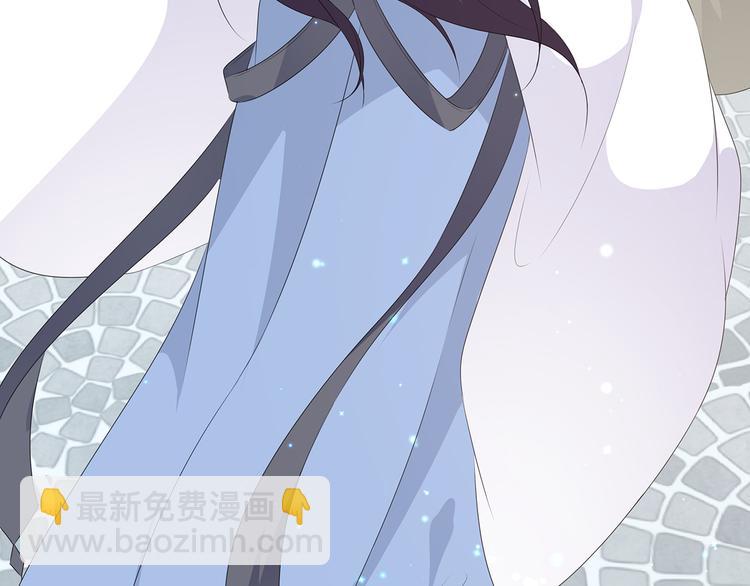 第28话 偶遇渣男(1/2)-第30话