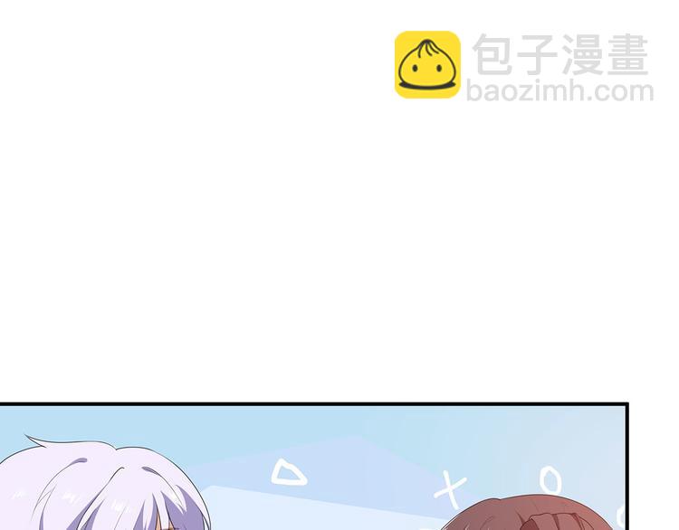 第3话 灵狐之秘(1/2)-第4话